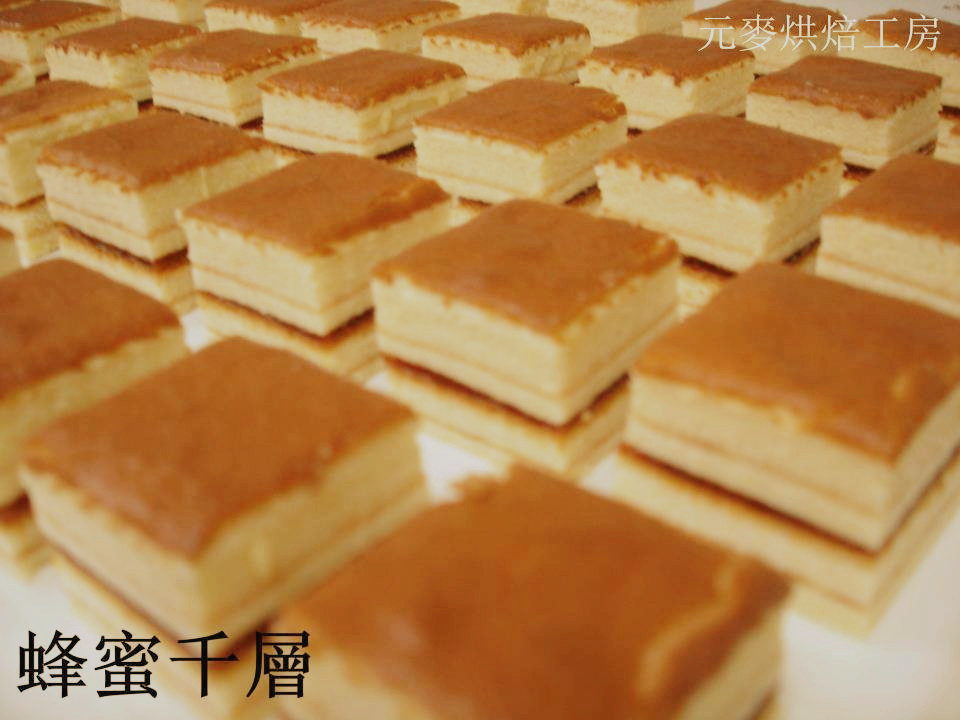 蜂蜜千層蛋糕(35個/盤)