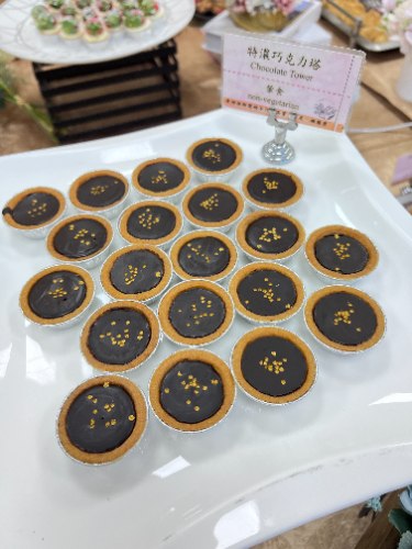 特濃金球巧克力塔(40個/盤)