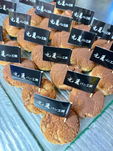 可可泡芙(35個/盤)