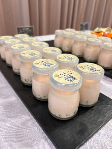 胖胖瓶草莓奶酪(24個)